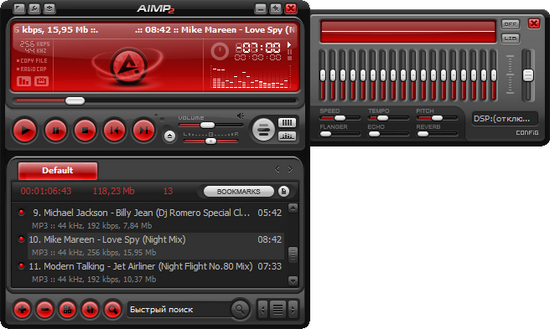 AIMP 2.61 
Build 570 Final