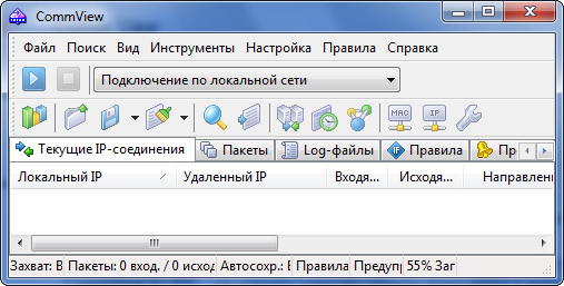 Драйвера на сетевые платы скачать - торрент torrent скачать ... Драйвера на сетевые платы скачать - торрент torrent скачать ...