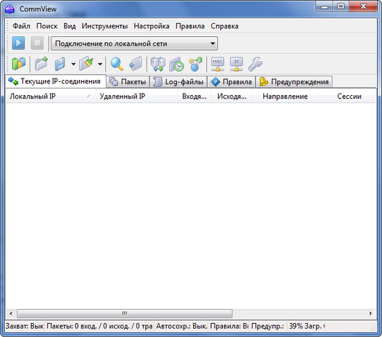  SkyGrabber 2.8.6.5 k   2011  ...