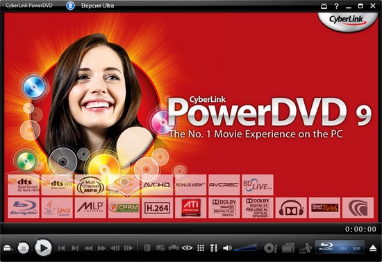 ☘️ Cyberlink Power DVD 14 Ultra Serial Key Keygen 2021 CyberLink.PowerDVD.Ultra.9.0.2320