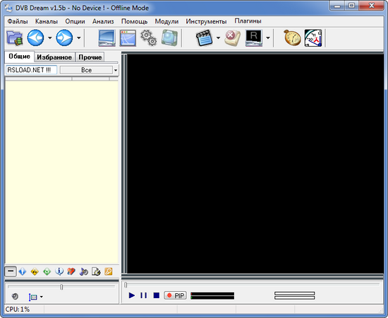 www.satavto.by • Просмотр темы - !Updated! DVB Dream 1.5e
