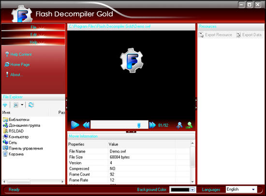 Metrix Media Flash Decompiler Gold