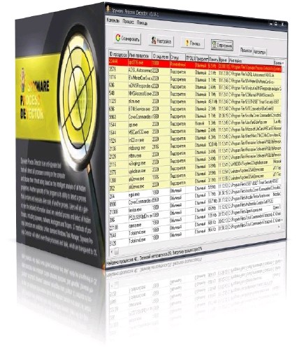 PC Tools Spyware Doctor 7.0 + Keygen k   ...