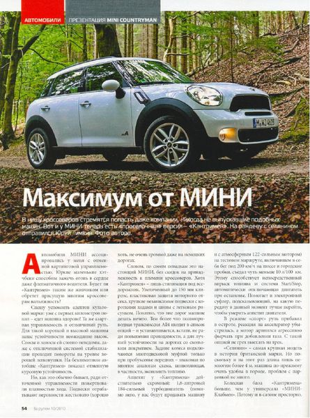 жилстройсбербанк купить договор