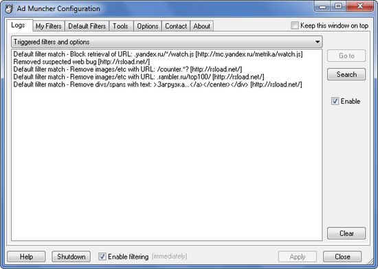 Ad Muncher 4.92 Build 32700 +crack, ����, ����, ��������, serial ...