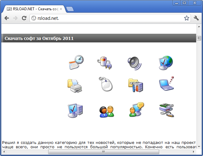 CRACK.MS - Download Nero CRACK or SERIAL for FREE