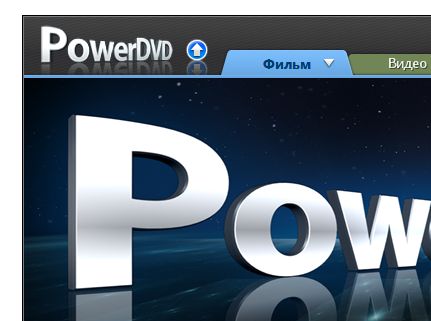 cyberlink powerdvd 6 deluxe free