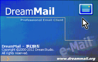 Dreammail 4.6.9.2 rus  