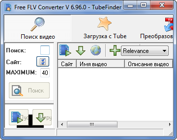 FLV Converter Plus