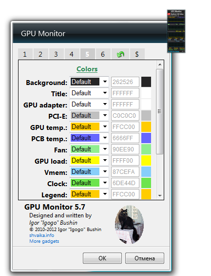 Gpu Monitor Windows 7 Download