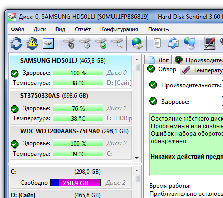 Вшиваем SLIC 2.1 для Windows 7 Вшиваем SLIC 2.1 для Windows 7
