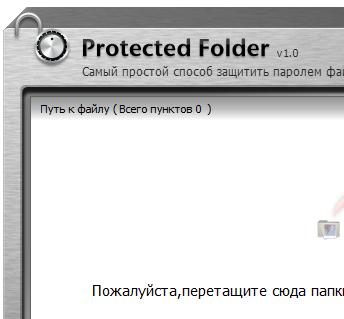 IObit Malware Fighter Pro 1.2.0.16 Final Full k ���������� � ...