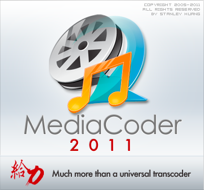 MediaCoder 