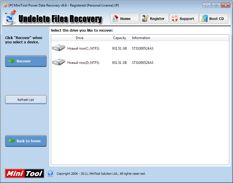 Power Data Recovery    -  11