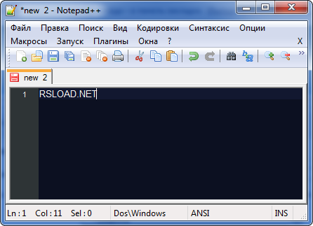 Notepad++ 6.4.5 Final + Portable