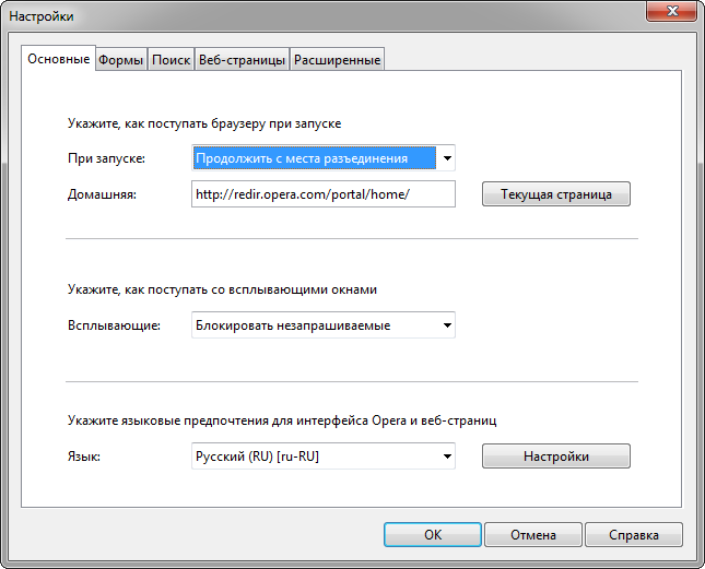 ��� �������������� ���������� Windows-7 - ��� ��������� ...