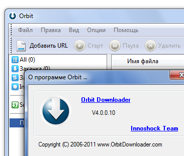 Orbit Downloader