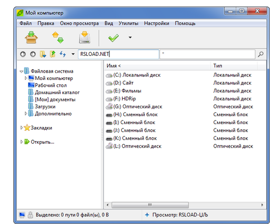 Peazip Установка Peazip Установка
