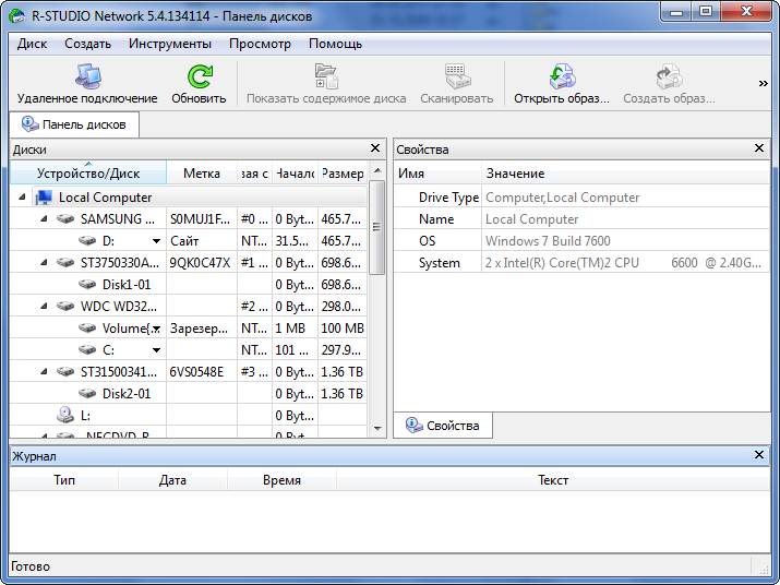 Download R Studio 3.6 Filesonic Fileserve Filepost