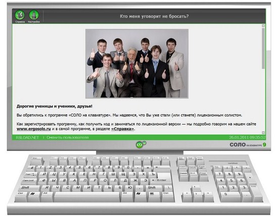Total Commander 7.56� SOLO PACK v.9 (2011/RUS/Final) k ���� ...