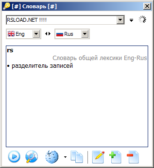  translateit mac -    Onlineslyle.ru