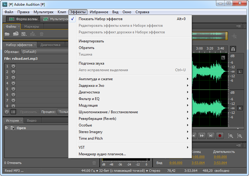 Adobe audition cs5.5 v4 0 multi srg sgo1d - alnignago’s blog