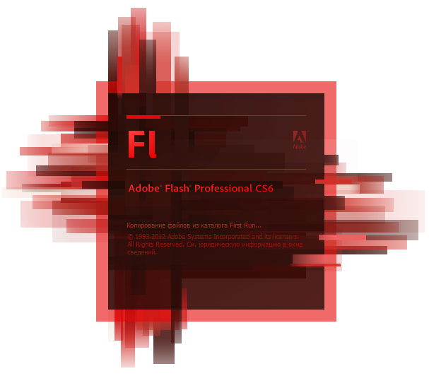 Программа Adobe Flash Professional Торрент