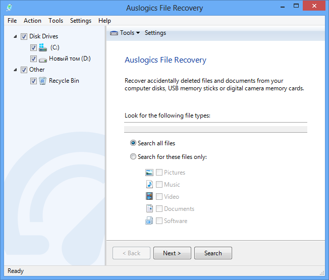 Auslogics File Recovery -  10