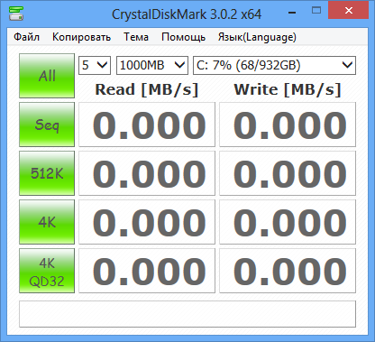 Crystal Disk Mark V.3.0.2 X64  -  2
