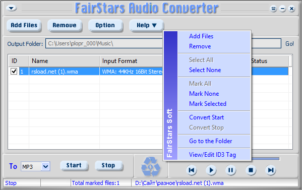 Fairstars Audio Converter 2.10 Portable -  3