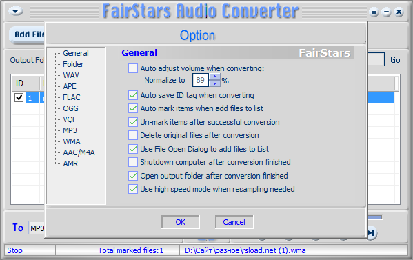 Fairstars Audio Converter 2.10 Portable -  2