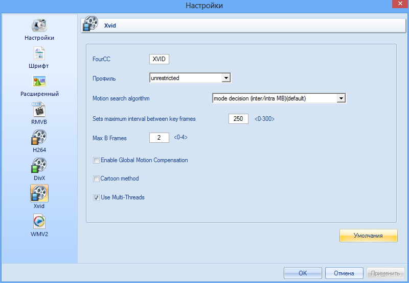 formatfactory 3.0 portable