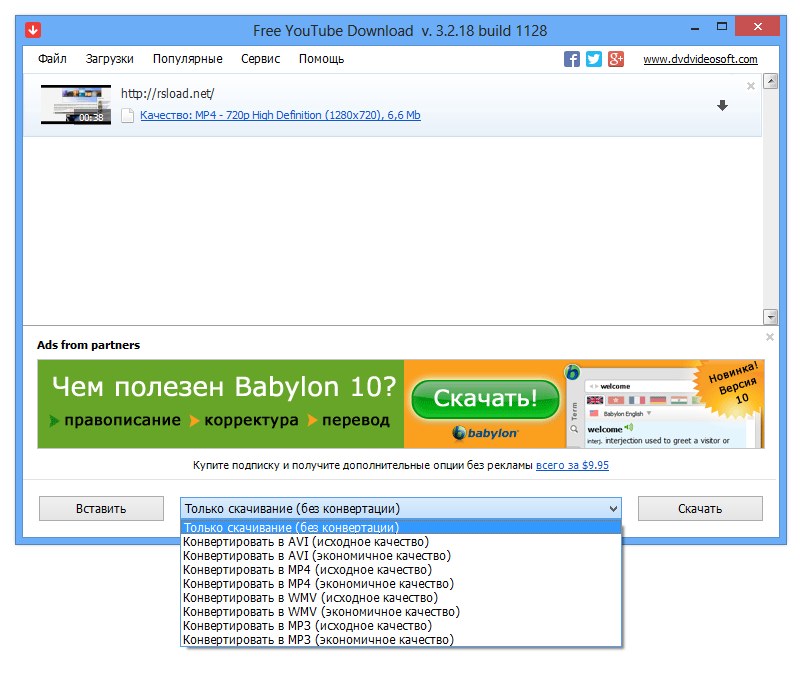 download research needs for high level waste stored in tanks and