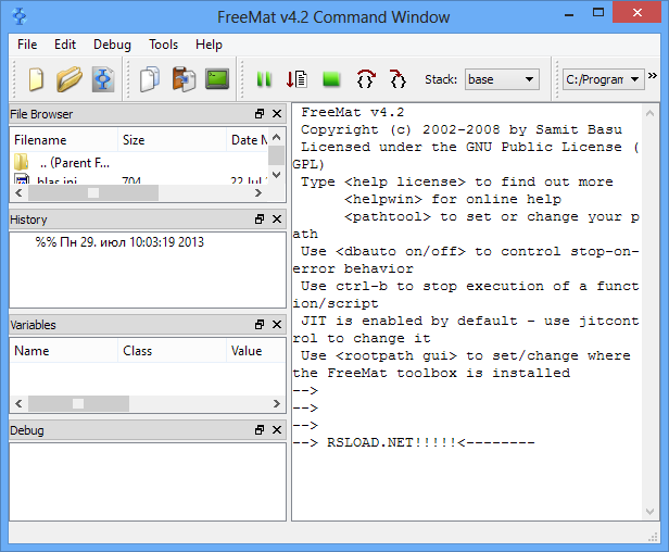 Matlab Скачать Программу