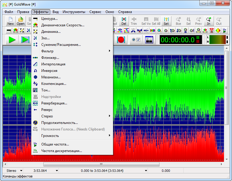 Goldwave 5.70 Final Keygen-blizzard