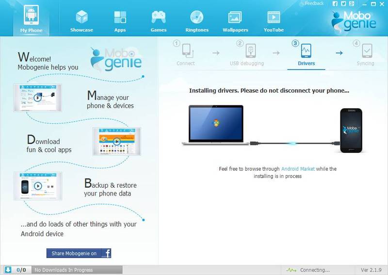 Genie 3.0 Программу Genie 3.0 Программу