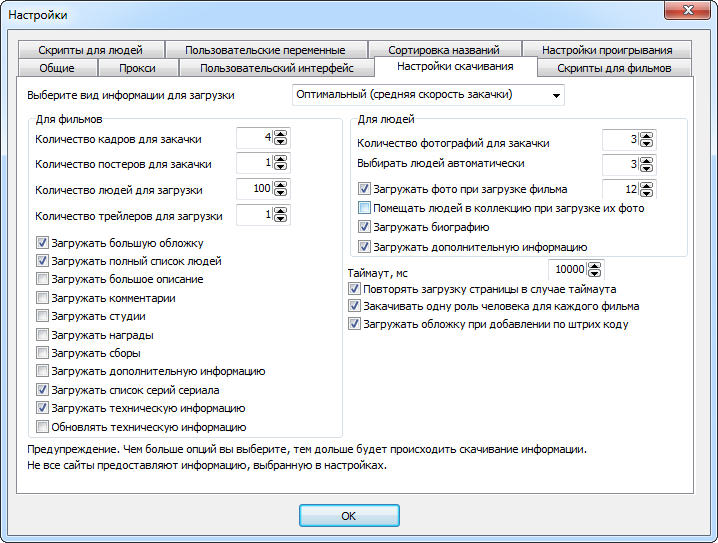 Corel draw x3 product installation unsuccessful