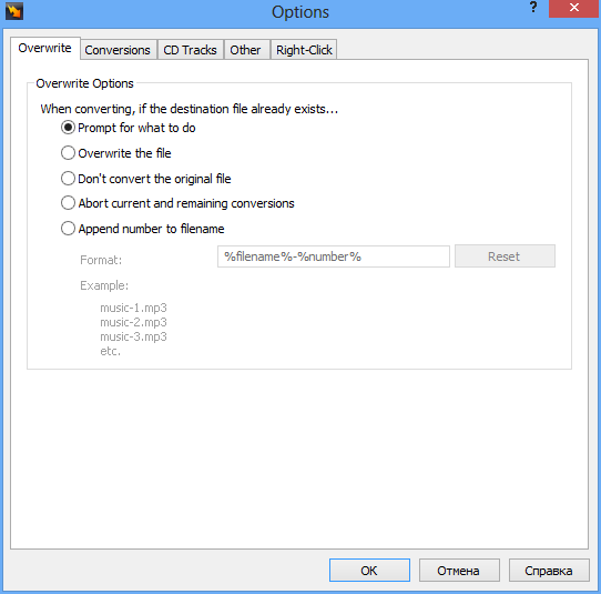 Nch switch sound file converter plus v4.35 download