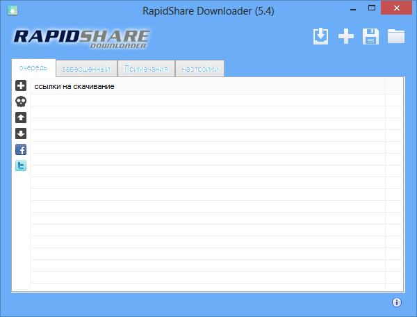 Cmios rev 5 installer download pc