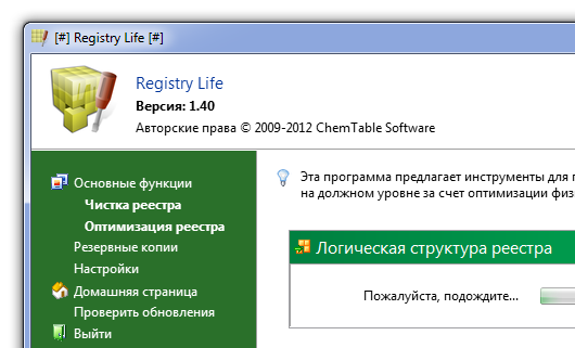 Registry Life