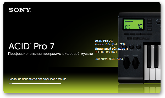 Download dead Sony ACID Pro v70e Build 713 AudioZ