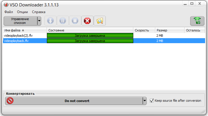 Vso Downloader Portable -  6