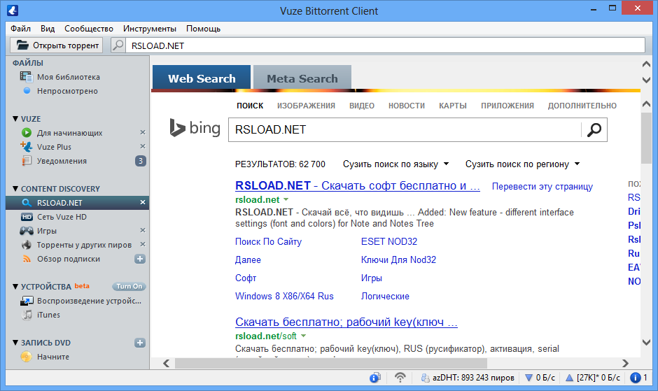 Bittorrent Client Windows 7 X64 Torrent