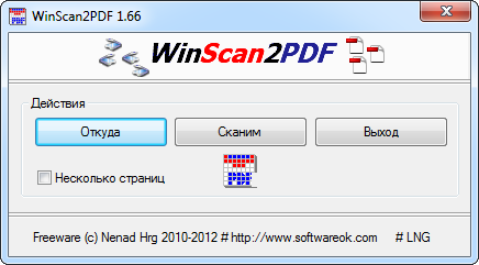 WinScan2PDF - ��������� ���������