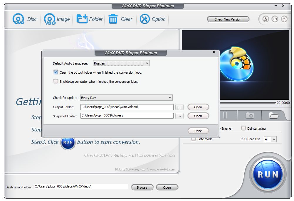 OFFICIAL WinX DVD Ripper Platinum 880 License Code