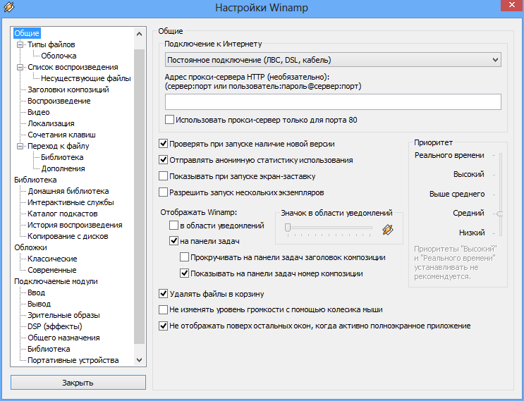 Hp ovsm storage mirroring v4.x adv svr ed 10ltu 336248 b21