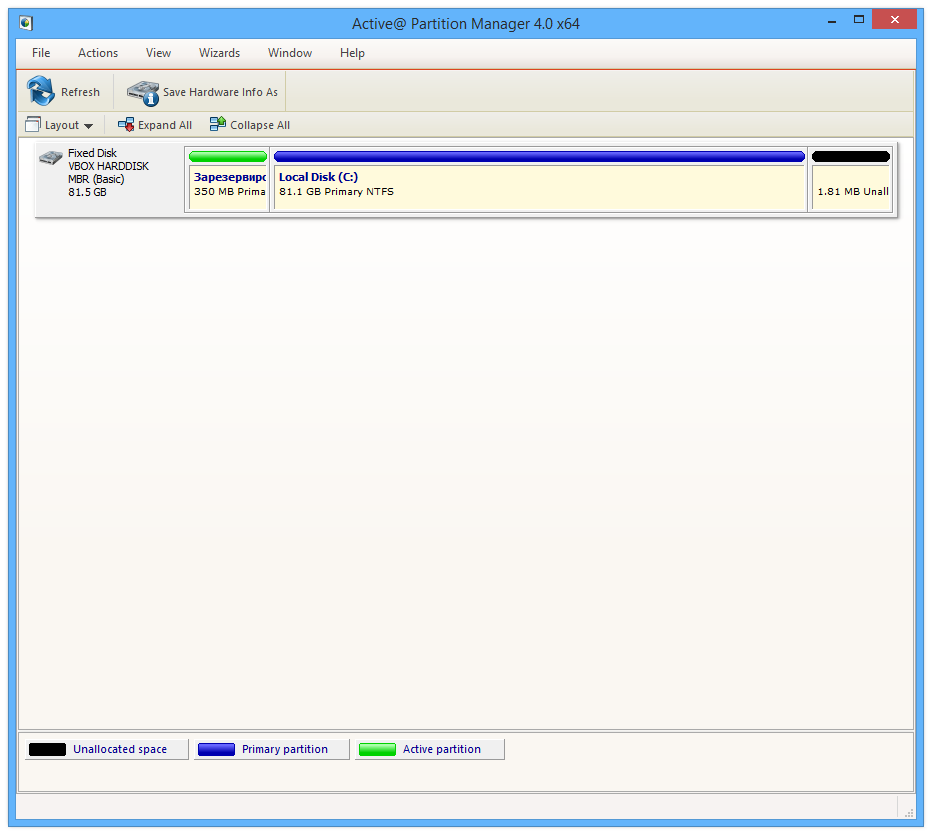 Active Partition Recovery Rus  -  11