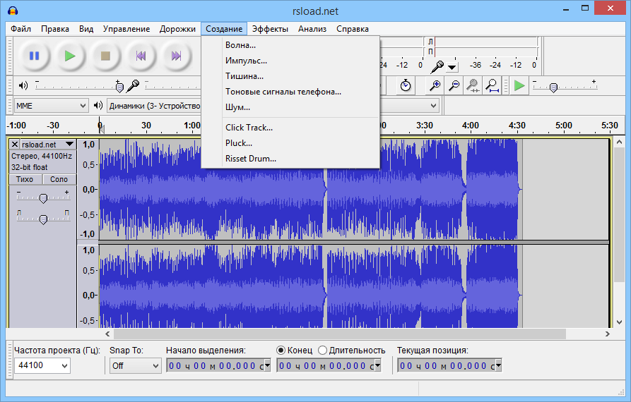 audacity download for audio transfer