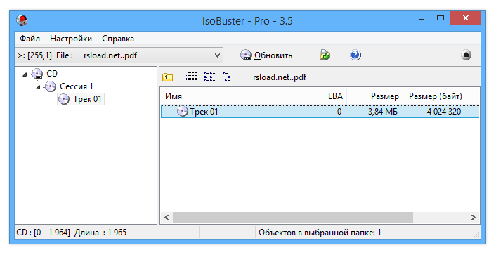 IsoBuster
