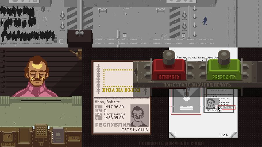 Papers Please  -  6